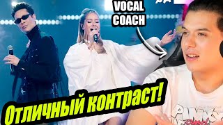 Юля Паршута, Марк Тишман - Маяковский | Reaccion Vocal Coach | Ema Arias