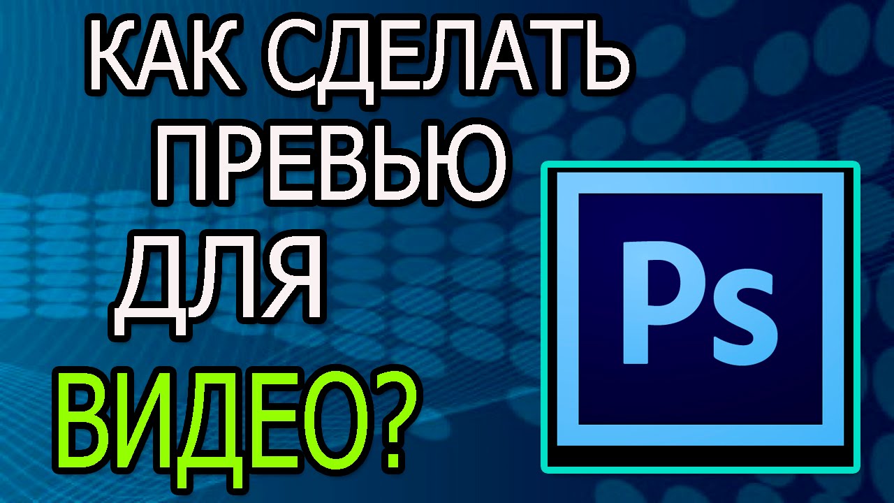 Как сделать ограду на грядках Как сделать ограду на грядках