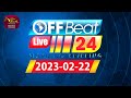 Off Beat 22-02-2023