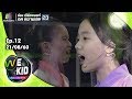 Download Reflection / เงา | ทีมสีชมพู | We Kid Thailand เด็กร้องก้องโลก Reflection / เงา | ทีมสีชมพู | We Kid Thailand เด็กร้องก้องโลก