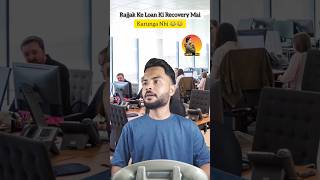 Is Hisab Se To Bechni Padegi .... Icapitalzaib