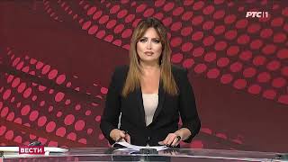 Biljana Vranes