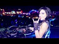 Aya Nakamura Djadja Dj Gabriel Andrei DJ MC Remix