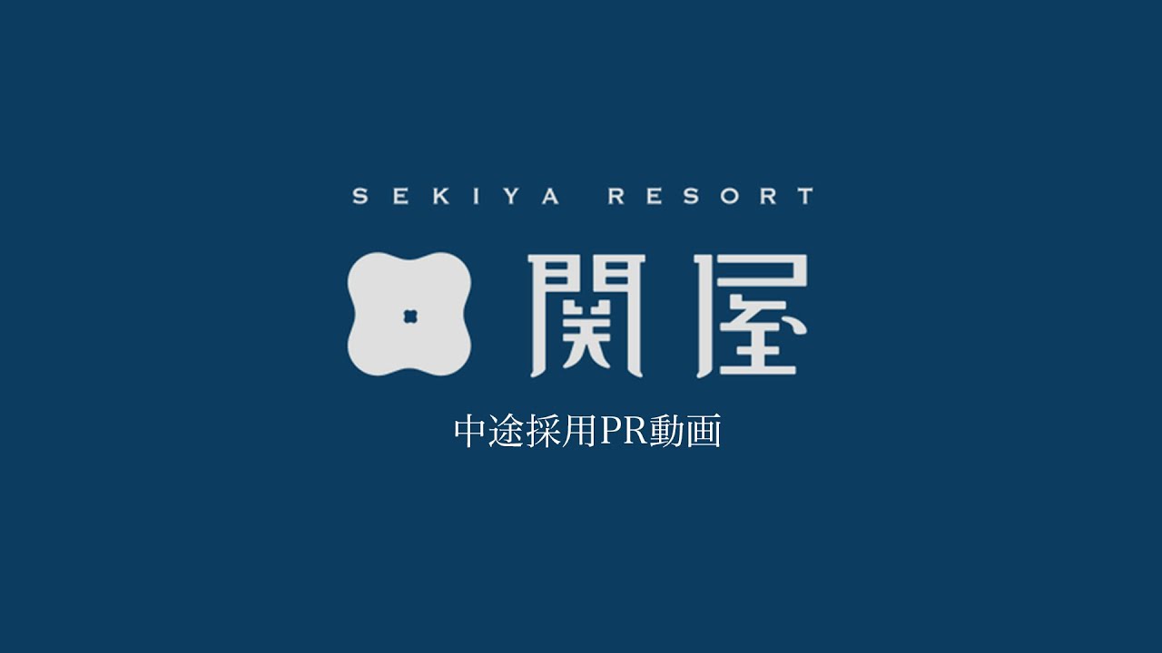 すべての動画