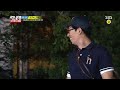 Running Man Ep 162 2 15 images Running Man Ep 162 2 15