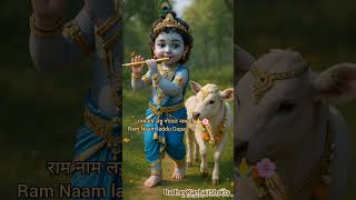 Ram Naam Laddu Gopal Naam Ghee Bhakti Channel Reels