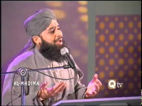 Ya ilahi Her Jagah Teri Ata ka Sath ho - Owais Raza Qadri -...