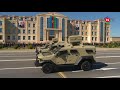 Naxçıvanda keçirilən hərbi parada Ermənistan mətbuatında hələdə geniş yer verilir Naxçıvanda keçirilən hərbi parada Ermənistan mətbuatında hələdə geniş yer verilir