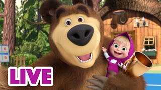 🔴 Live Stream 🎬 Masha And The Bear 🐻 One Of The Kind 🏅🥰