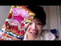 Volcano Candy 火山であわわ - Whatcha Eating? #19