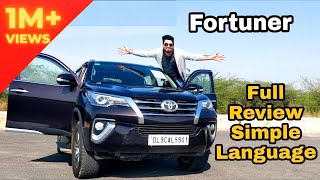 Toyota Fortuner | Fortuner | Review | Hindi | Test Drive | Off Road | 2018 | VBO Vlogs | SUV | Wow |
