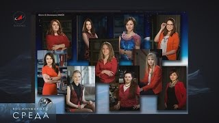 Космическая среда от 8 июля 2015