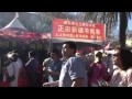 California Event Brings Lunar New Year Festivities to Chinese Diaspora