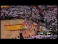 Wade