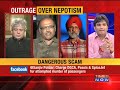 Debate: India's most dangerous scam - 1