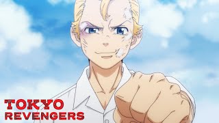 Tokyo Revengers / Токийские Мстители | Серия 2: Король Vs Слуга