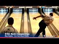 2013 WTBA World Championships - Men's Doubles Medal Round