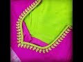 Simple Work For Blouse | simple designs for blouse | blouse design | blouse pattern Simple Work For Blouse | simple designs for blouse | blouse design | blouse pattern
