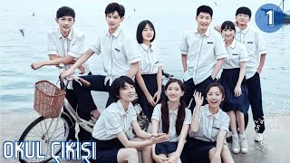 Okul Çıkışı | 1. Bölüm | Don't Leave After School | Li Tingting, Yao Chi | 放学别走
