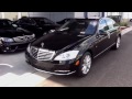 Video 2012 Mercedes-Benz S350 BlueTEC 4MATIC, Sears Imports