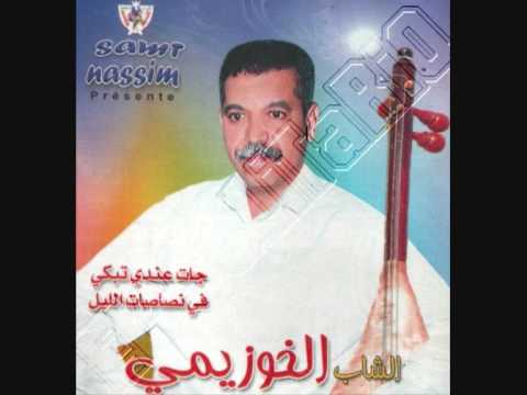 cheb khouzaymi maroc music