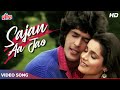 Sajan Aa Jao (HD) Bollywood 90's Love Songs: Asha Bhosle, Shabbir Kumar | Chunky Pandey | Aag Hi Aag
