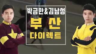 ???0518?