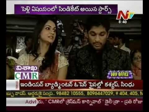 Special Story on Tollywood Film Stars Marriages. Photo,Image,Pics Special Story on Tollywood Film Stars Marriages. Photo,Image,Pics