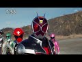 Z Super Hero Taisen Z Tvcm 4 Hd images Z Super Hero Taisen Z Tvcm 4 Hd