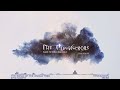 Epic North - The Song Of The World Tree (IMAGINE event) - EpicMusicVn