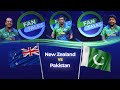 Fan Talks - T20 Pakistan vs New Zealand