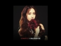 YOONA - 《Blossom》红豆(Red Bean) Audio