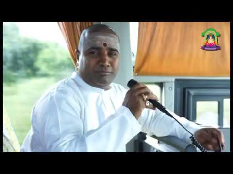 Pilgrimage to Skanda Vale