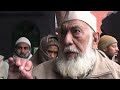 deoband