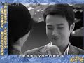 Fanvid Hawick Lau And Li Xiao Ran images Fanvid Hawick Lau And Li Xiao Ran