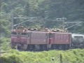 95-6-29磐西D51試運転