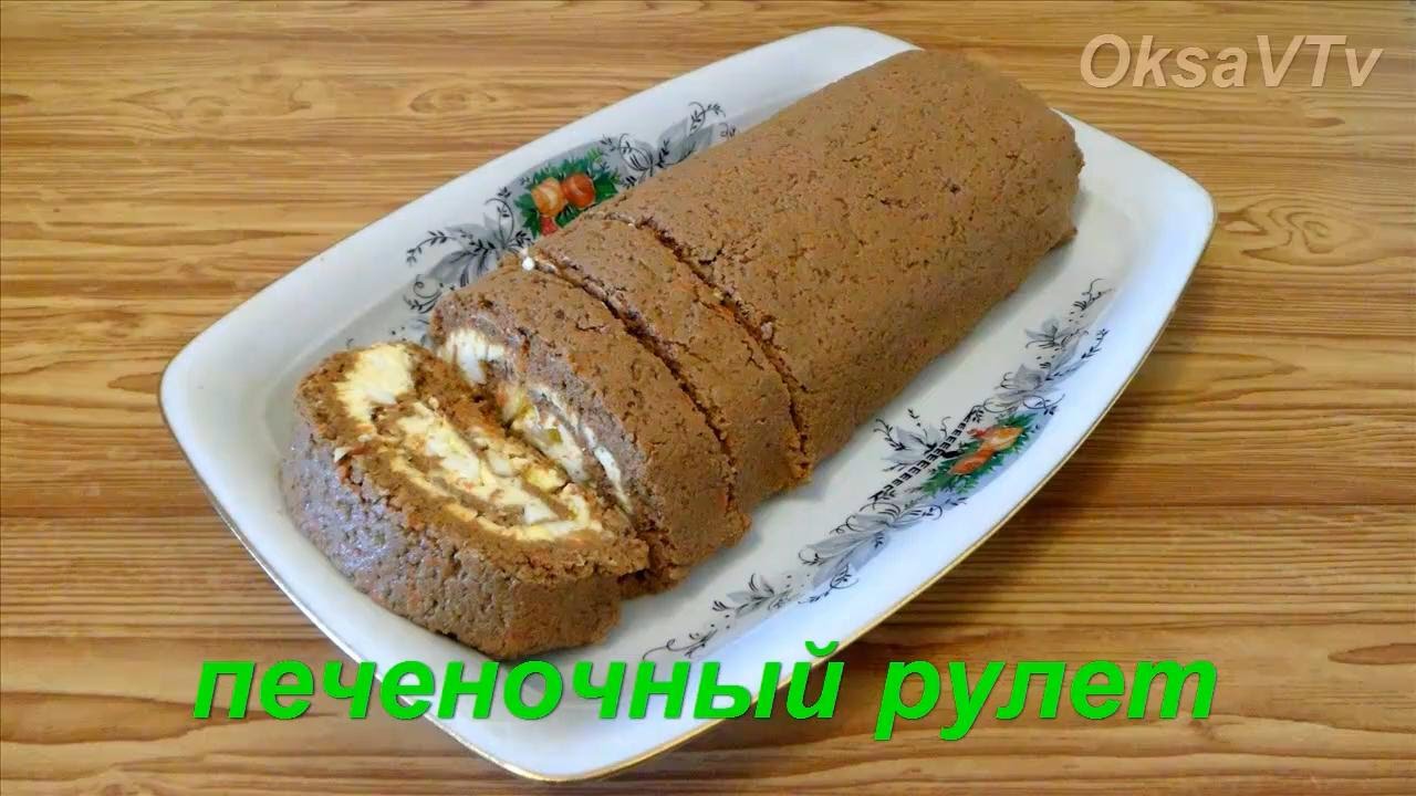 Поздравления с Днем рождения Александре (Саше) Поздравления с Днем рождения Александре (Саше)