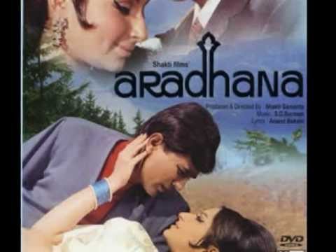 Roop Tera Mastana Full Song (HQ) With Lyrics - Aradhana
