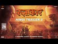 RAZAKAR Official Hindi Trailer 2 | Gudur Narayana Reddy | Tej Sapru, Makarand deshpande | Yata