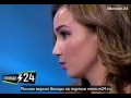 Анфиса Чехова: «Учу грузинский, чтобы знать что говорит мне сын»