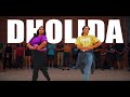 Dholida Dance Video| Shivani Bhagwan and Chaya Kumar| Neha Kakkar, Udit N, Palak M #GarbaFunk #GFunk