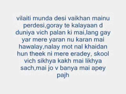 bohemia-dewana lyircs.wmv