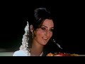 Main To Darti Na 4k : Lata Mangeshkar Song | Saira Banu | Paise Ki Gudiya | 70s Hindi Song