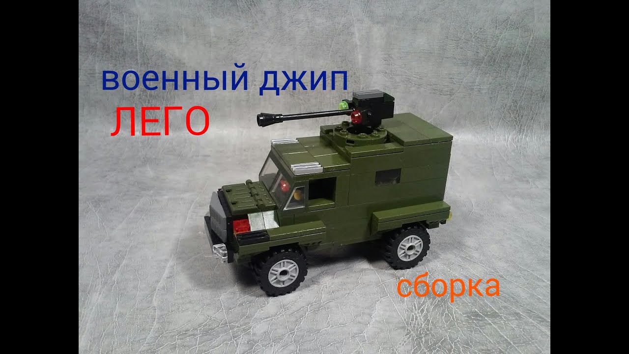 Как штукатурить стены цементным раствором? - Построй сам 12 Как штукатурить стены цементным раствором? - Построй сам 55