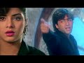 Dil Cheer Ke Dekh (दिल चीयर के देख तेरा ही नाम होगा) | Divya Bharti 90's Hits Song