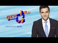 Get A Clue | FULL EPISODE | Game Show Network
