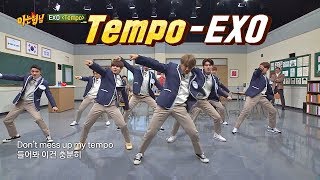 (The hottest) 'Tempo'♪ performed by 'EXO'- Knowing Bros 159