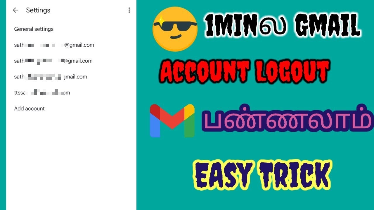 How To Logout Gmail Account From Phone In Tamil | Remove How To Logout Gmail Account From Phone In Tamil | Remove