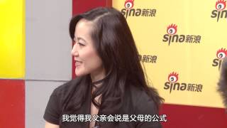 Angela Chao Interview with Sina