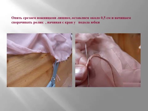 Как сшить юбку своими руками без швейной машинки Как сшить юбку своими руками без швейной машинки